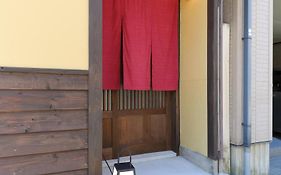 Kanazawa No Yado Ikedaya